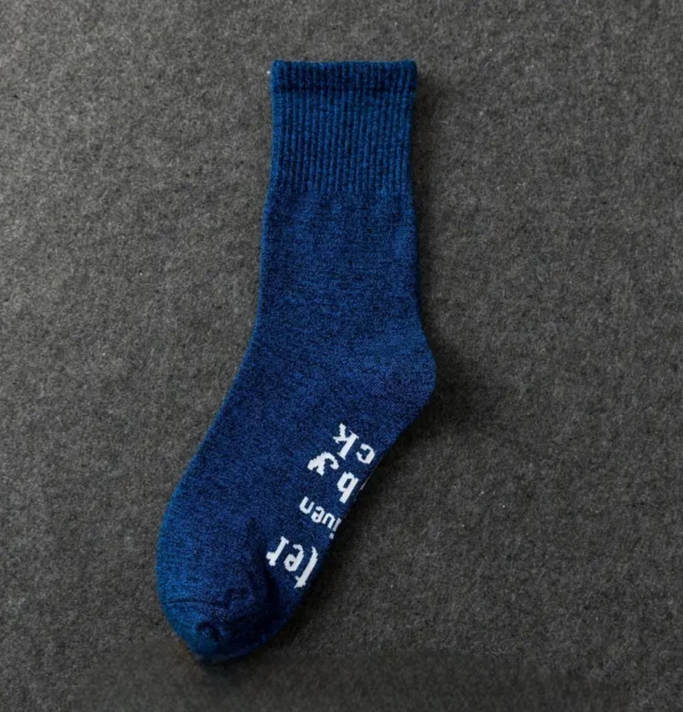 "Dobby is free..." Socks